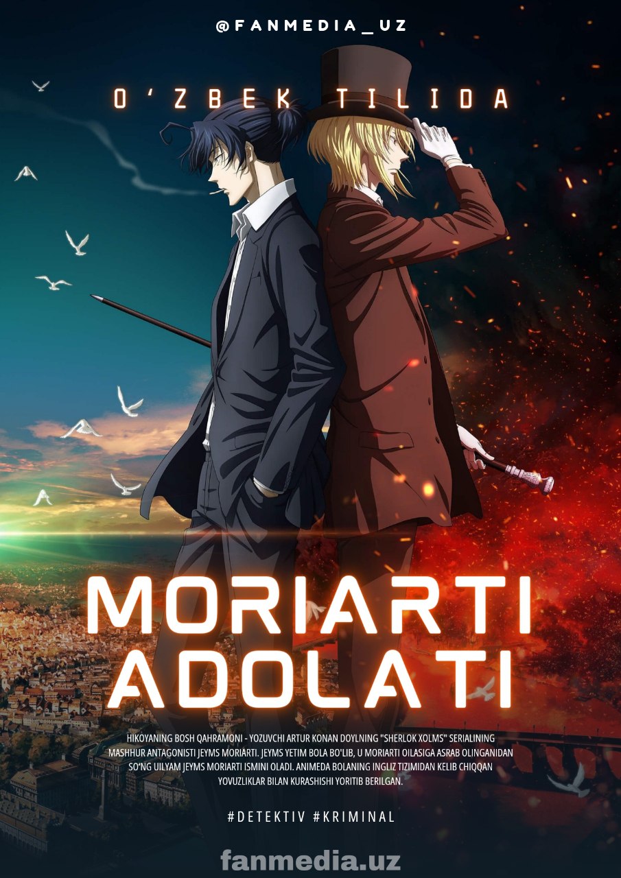 Moriarti Adolati